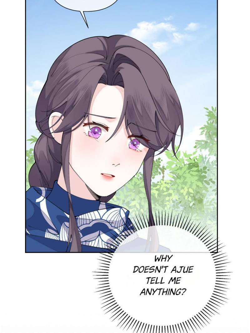 Pampering My Beast Commander Chapter 148 page 15 - 