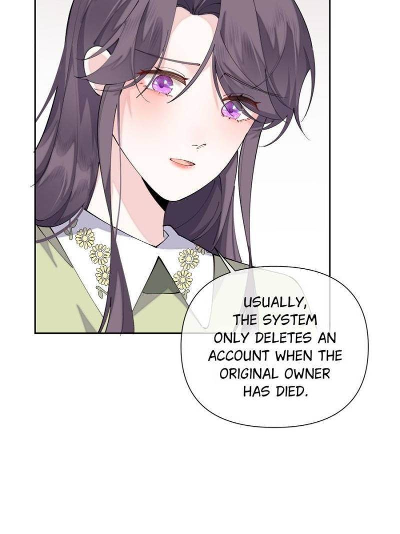 Pampering My Beast Commander Chapter 148 page 45 - 