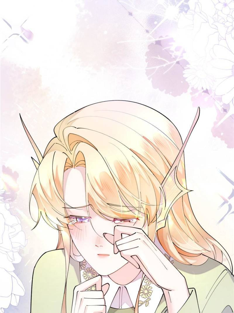 Pampering My Beast Commander Chapter 148 page 58 - 