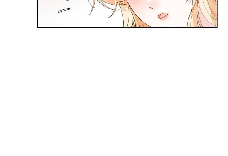 Pampering My Beast Commander Chapter 149 page 12 - 