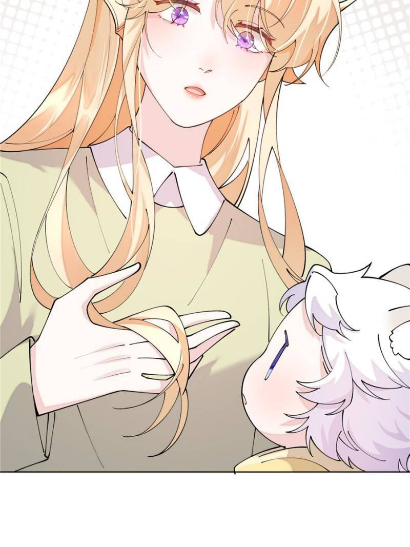 Pampering My Beast Commander Chapter 149 page 14 - 
