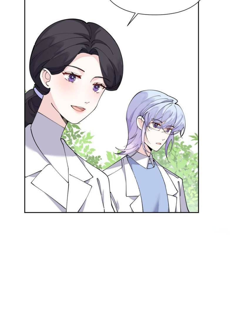 Pampering My Beast Commander Chapter 149 page 21 - 