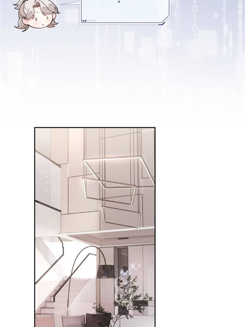 Pampering My Beast Commander Chapter 150 page 20 - 