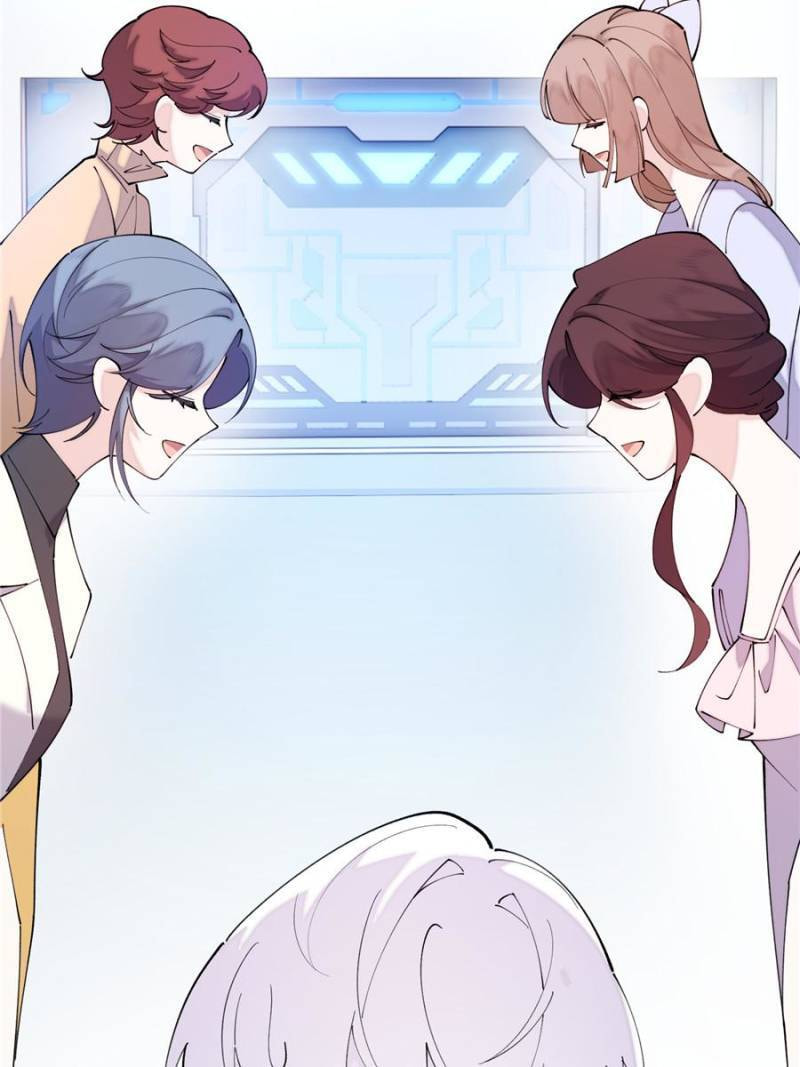 Pampering My Beast Commander Chapter 150 page 7 - 