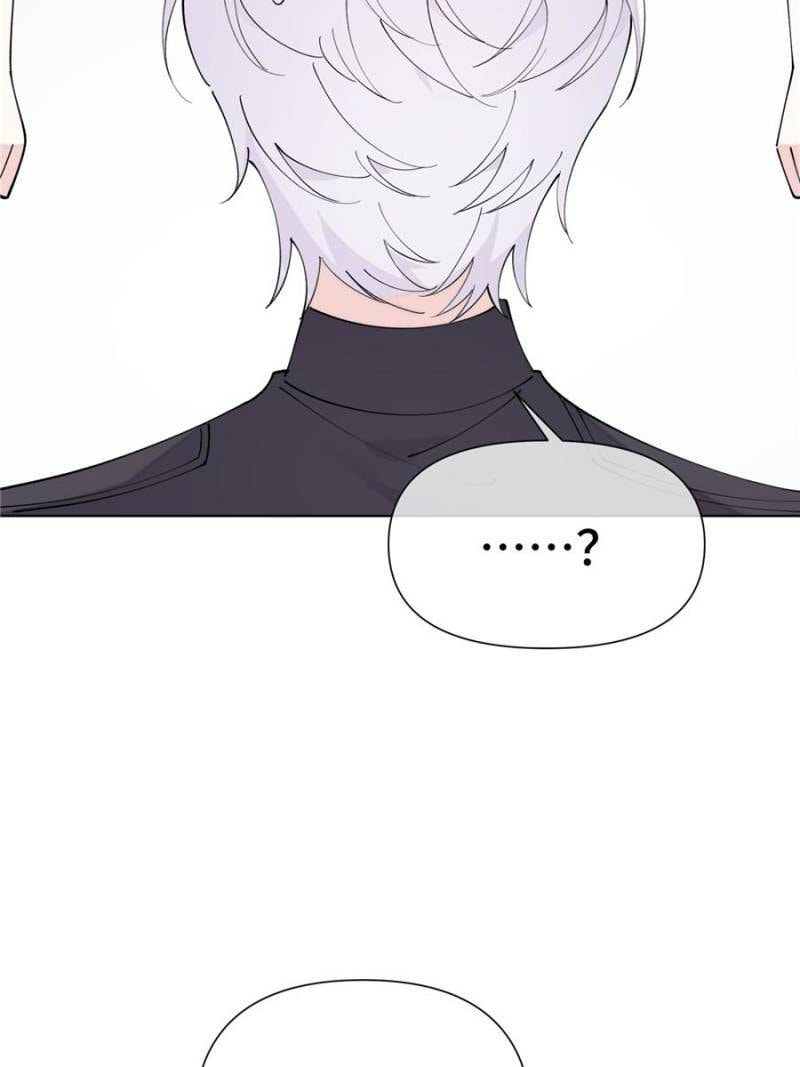 Pampering My Beast Commander Chapter 150 page 8 - 