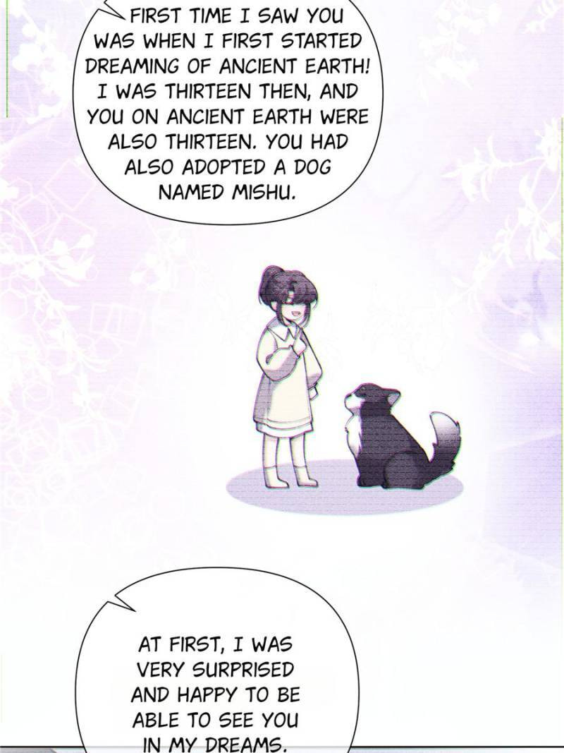 Pampering My Beast Commander Chapter 151 page 17 - 