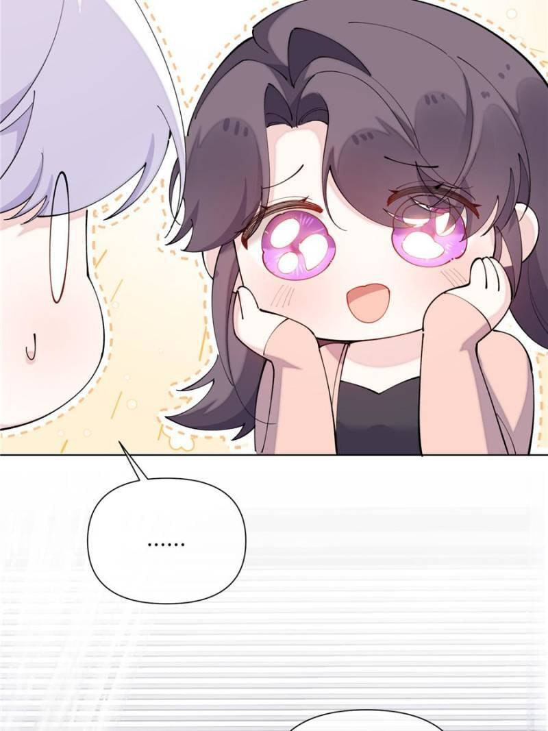 Pampering My Beast Commander Chapter 151 page 55 - 