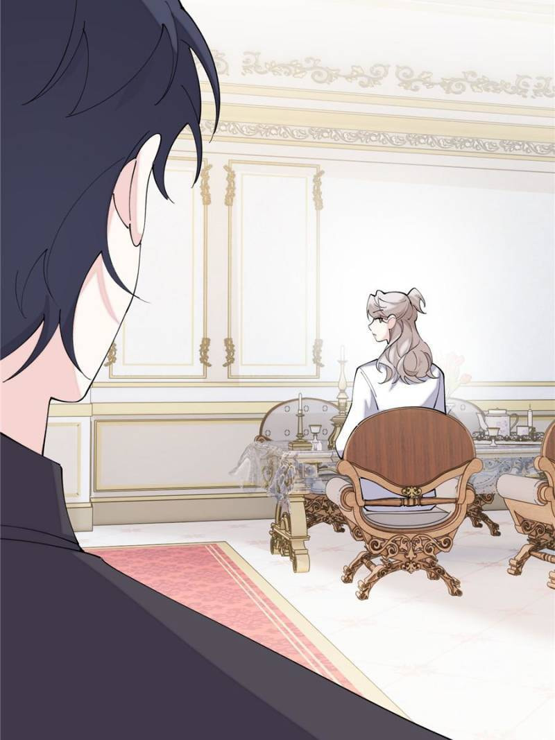 Pampering My Beast Commander Chapter 152 page 25 - 