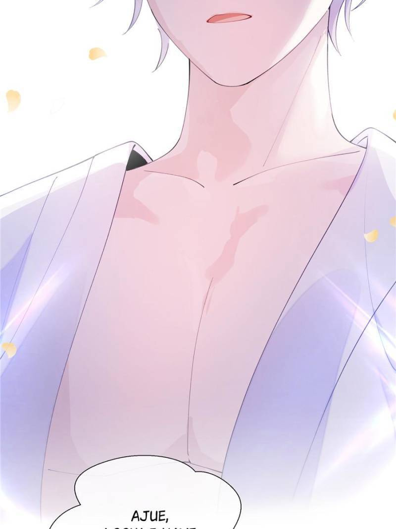 Pampering My Beast Commander Chapter 152 page 46 - 