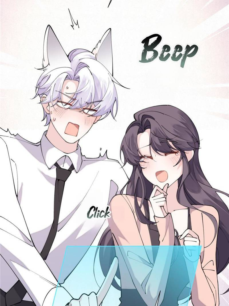 Pampering My Beast Commander Chapter 152 page 6 - 