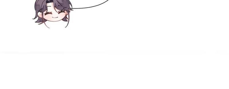 Pampering My Beast Commander Chapter 153 page 25 - 