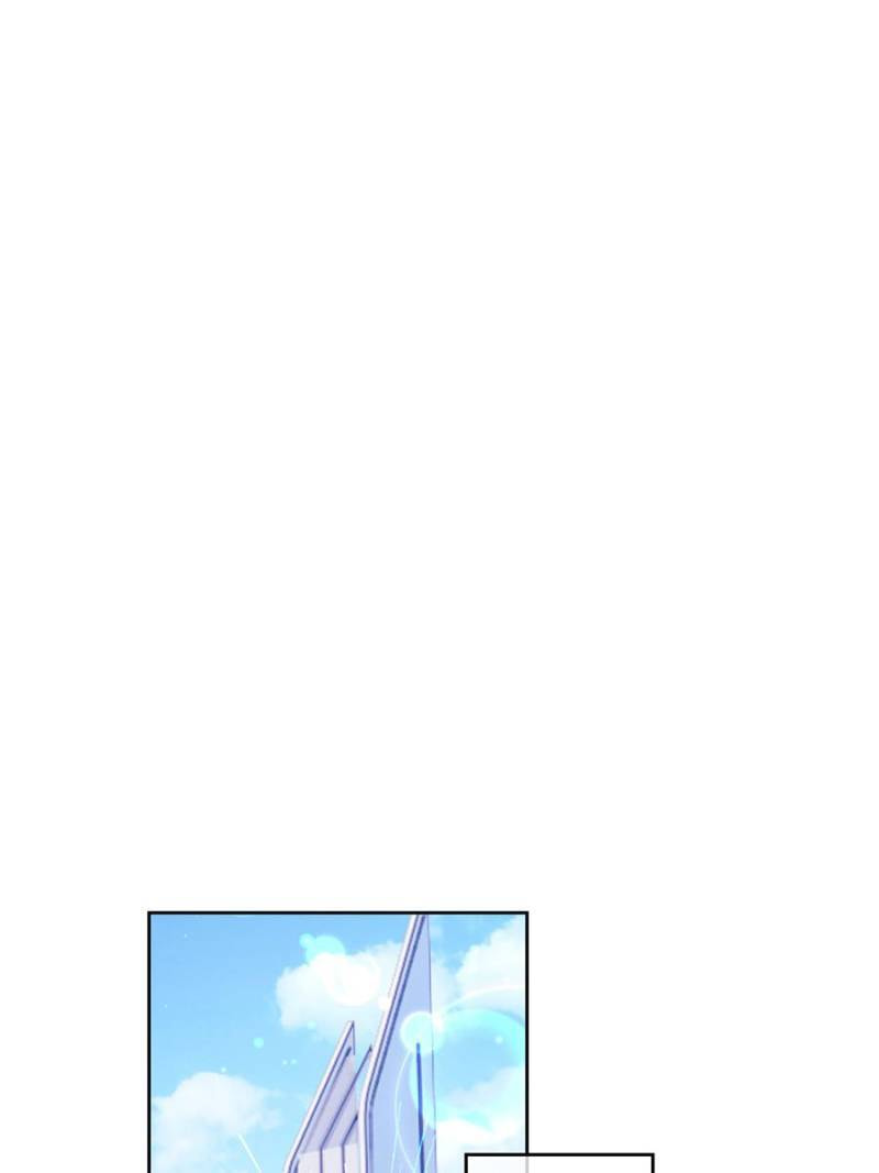Pampering My Beast Commander Chapter 154 page 38 - 