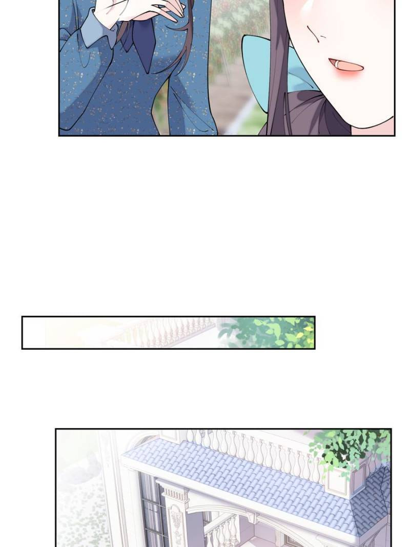 Pampering My Beast Commander Chapter 154 page 5 - 