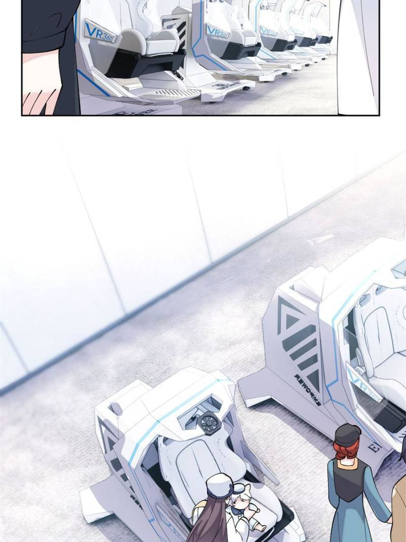 Pampering My Beast Commander Chapter 155 page 49 - 