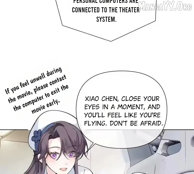 Pampering My Beast Commander Chapter 156 page 3 - 