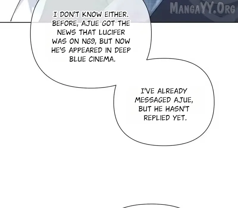 Pampering My Beast Commander Chapter 158 page 12 - 