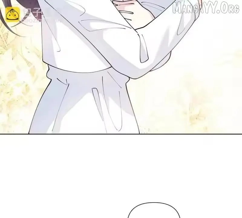 Pampering My Beast Commander Chapter 158 page 17 - 