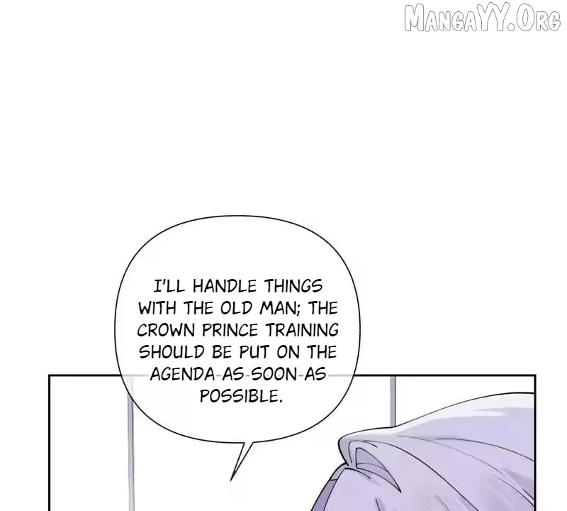 Pampering My Beast Commander Chapter 158 page 55 - 
