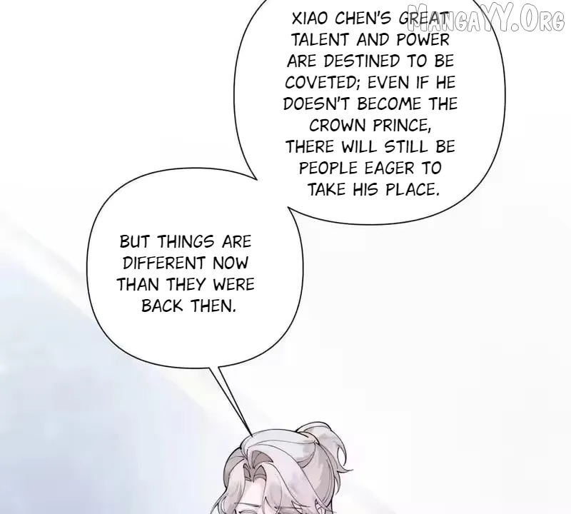 Pampering My Beast Commander Chapter 159 page 15 - 