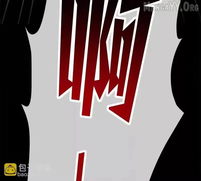 Pampering My Beast Commander Chapter 159 page 49 - 
