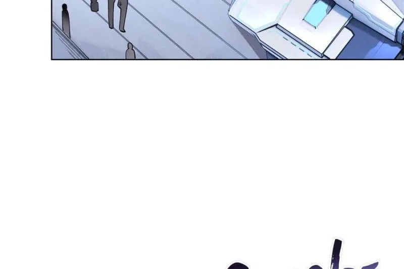 Pampering My Beast Commander Chapter 16 page 8 - 