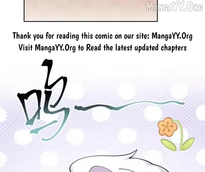 Pampering My Beast Commander Chapter 160 page 28 - 