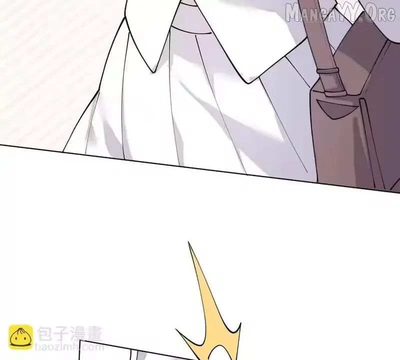 Pampering My Beast Commander Chapter 160 page 35 - 