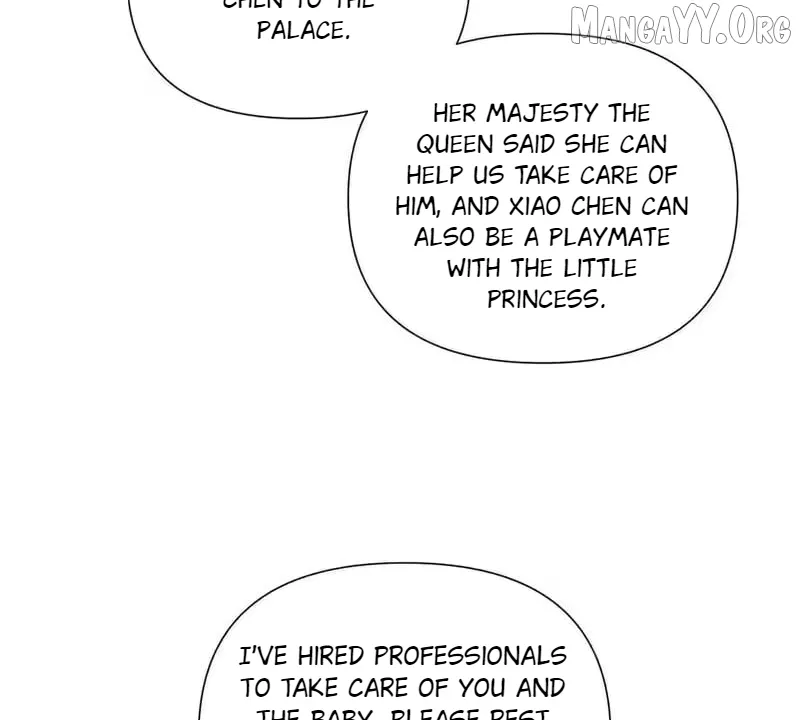 Pampering My Beast Commander Chapter 163 page 17 - 