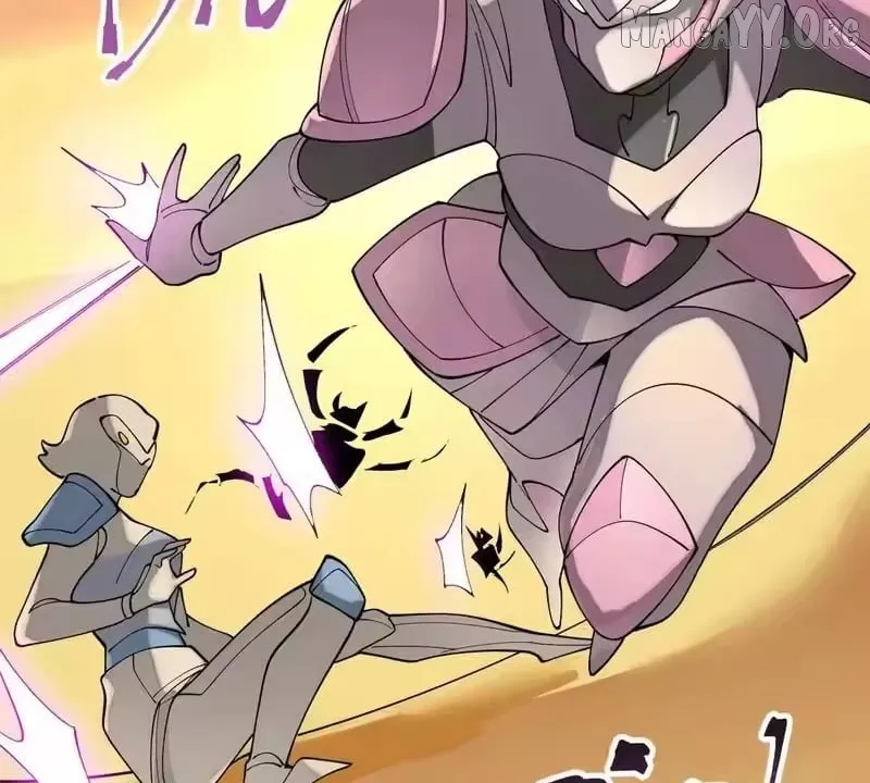 Pampering My Beast Commander Chapter 163 page 69 - 