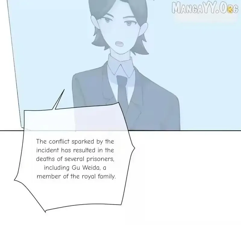 Pampering My Beast Commander Chapter 166 page 42 - 
