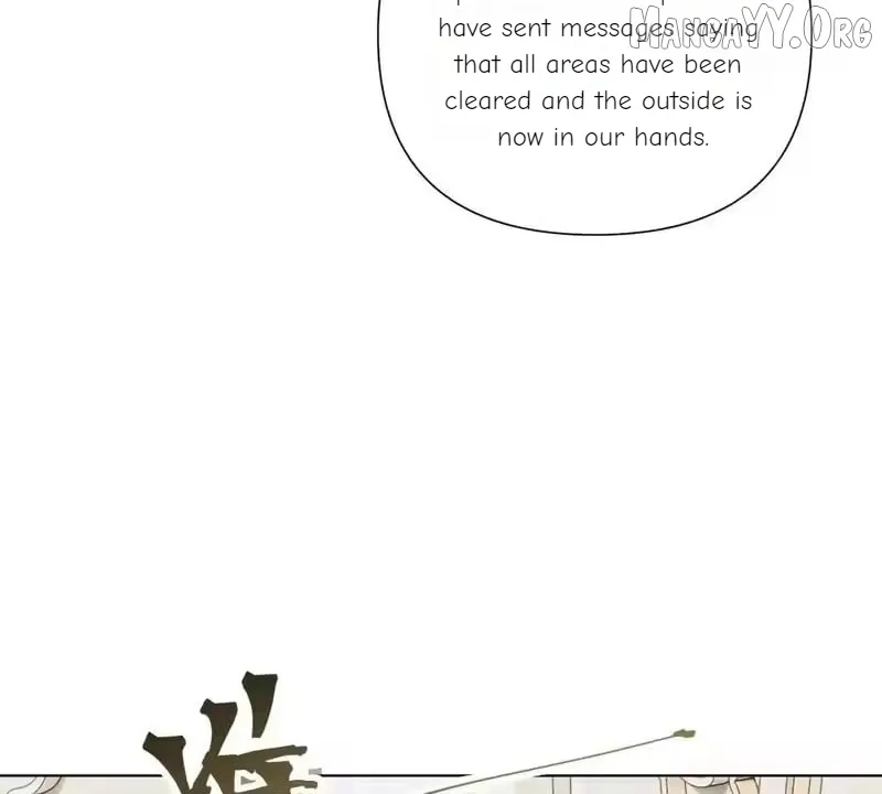 Pampering My Beast Commander Chapter 167 page 11 - 