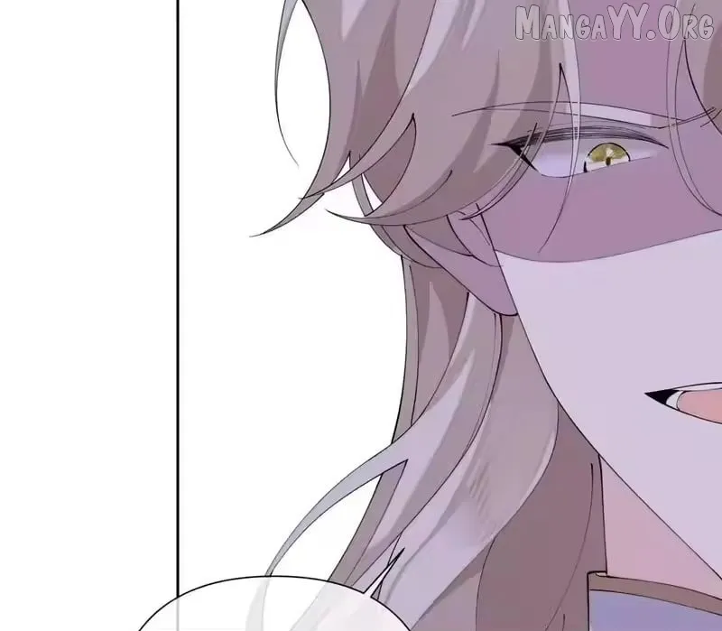 Pampering My Beast Commander Chapter 167 page 38 - 