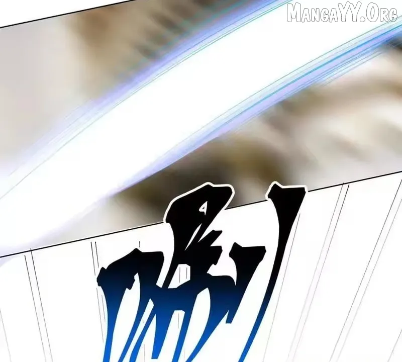 Pampering My Beast Commander Chapter 167 page 67 - 