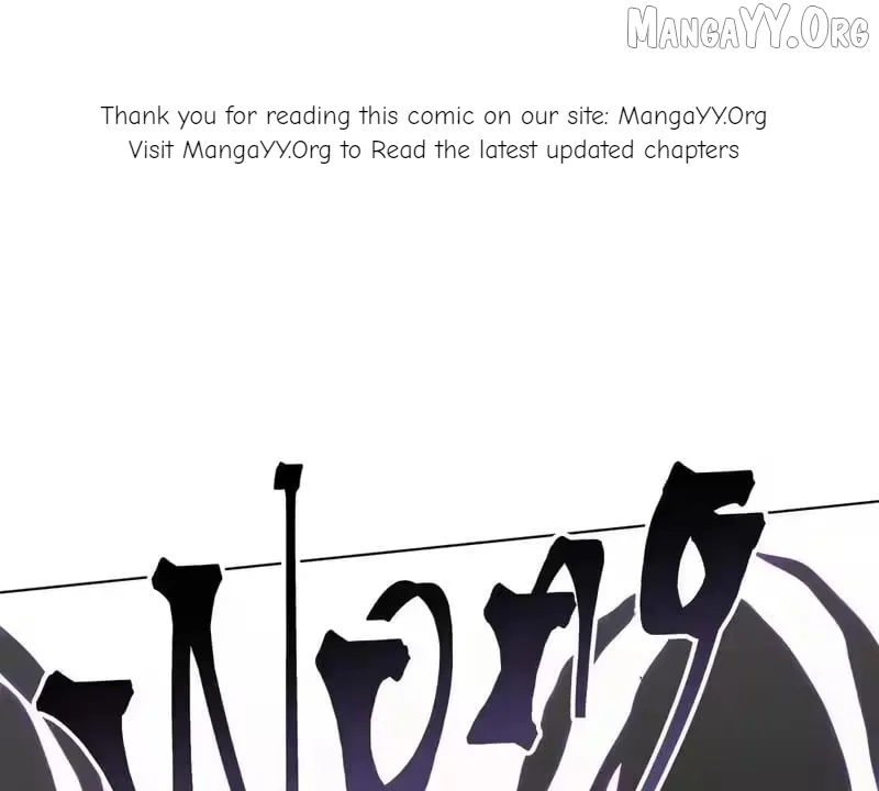 Pampering My Beast Commander Chapter 168 page 1 - 