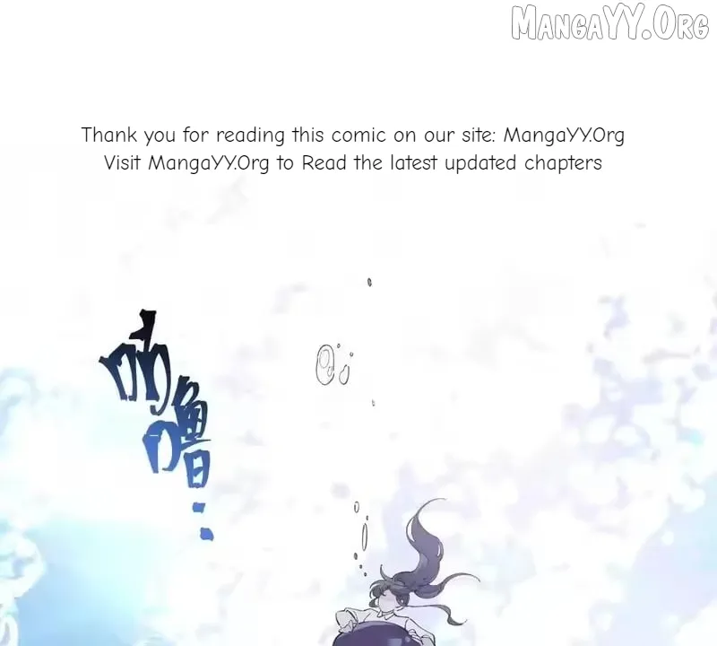 Pampering My Beast Commander Chapter 169 page 19 - 