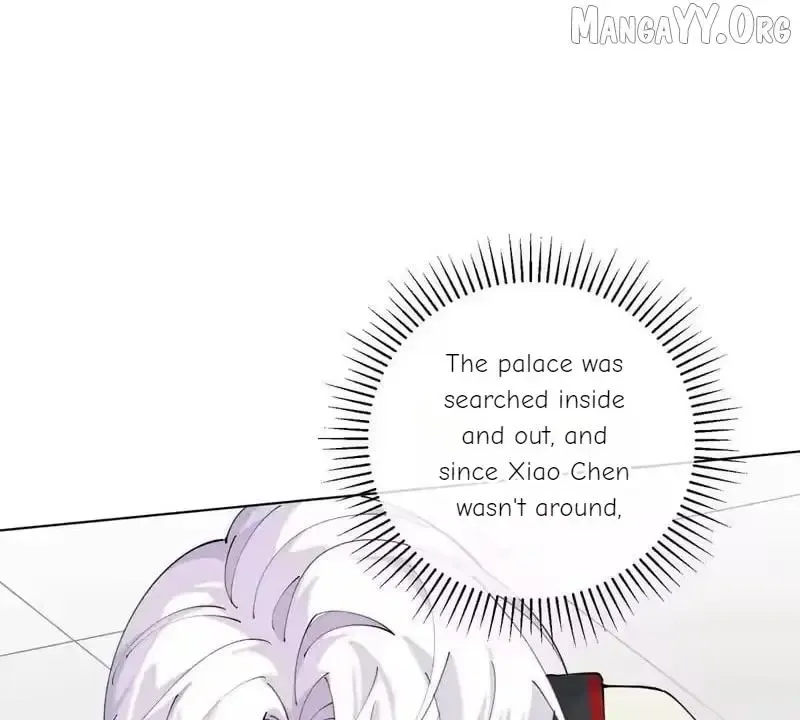 Pampering My Beast Commander Chapter 170 page 19 - 