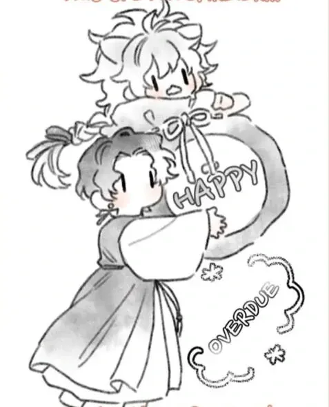 Pampering My Beast Commander Chapter 18.5 page 11 - 