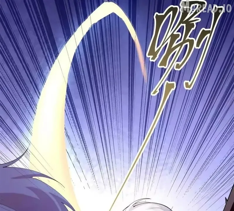 Pampering My Beast Commander Chapter 181 page 69 - 