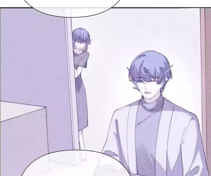 Pampering My Beast Commander Chapter 182 page 26 - 