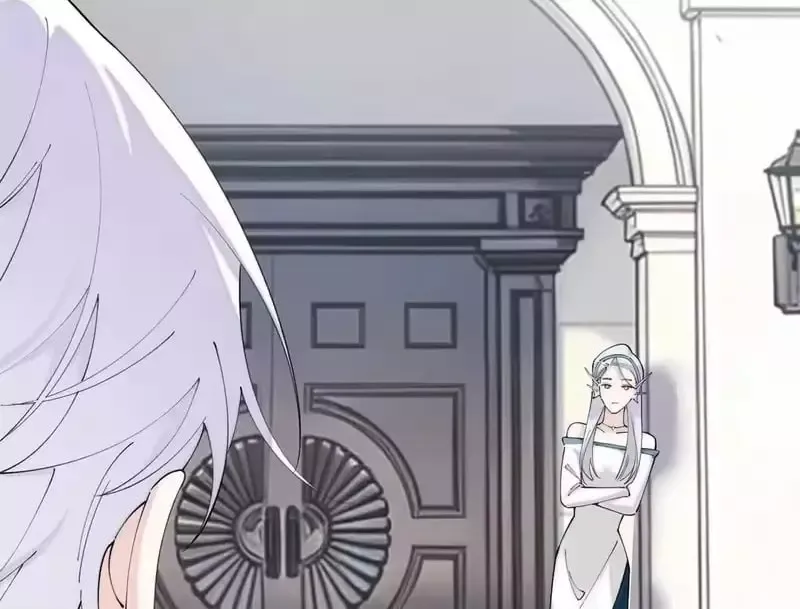 Pampering My Beast Commander Chapter 182 page 46 - 