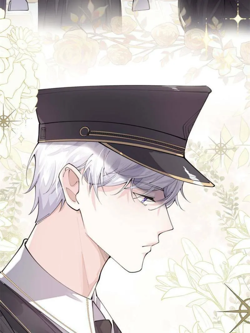 Pampering My Beast Commander Chapter 19 page 19 - 
