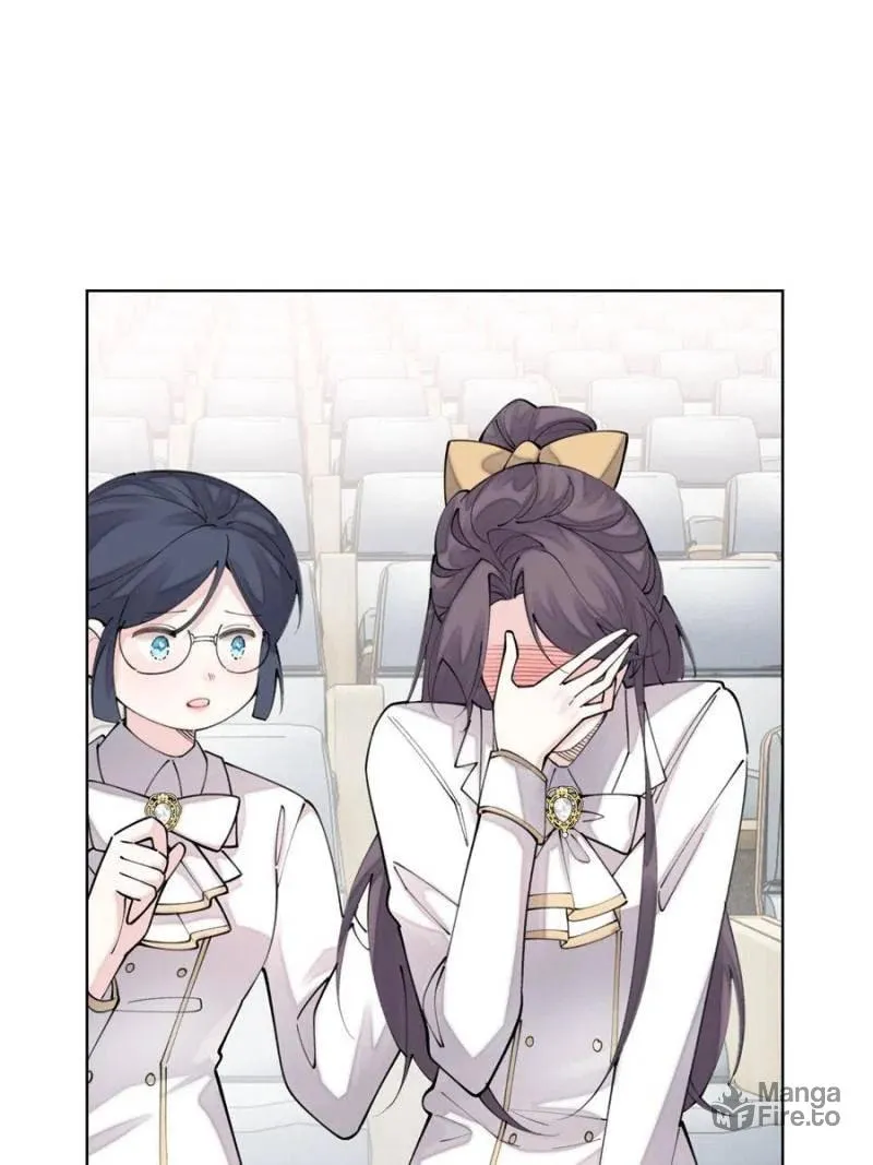Pampering My Beast Commander Chapter 19 page 25 - 