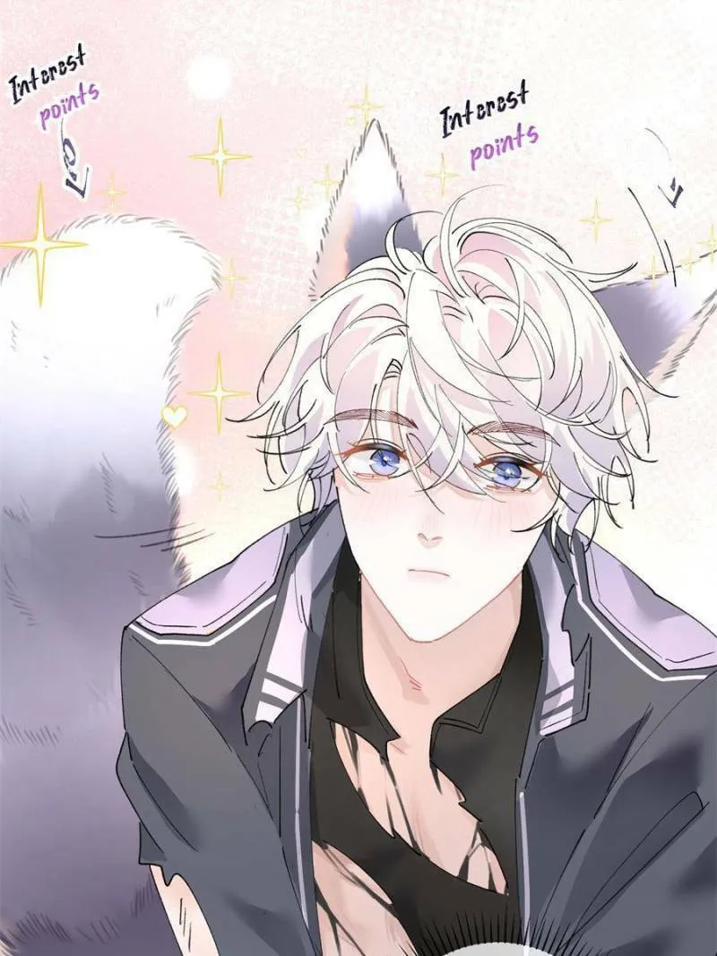 Pampering My Beast Commander Chapter 2 page 14 - 