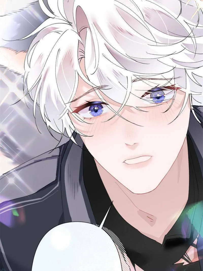 Pampering My Beast Commander Chapter 2 page 23 - 