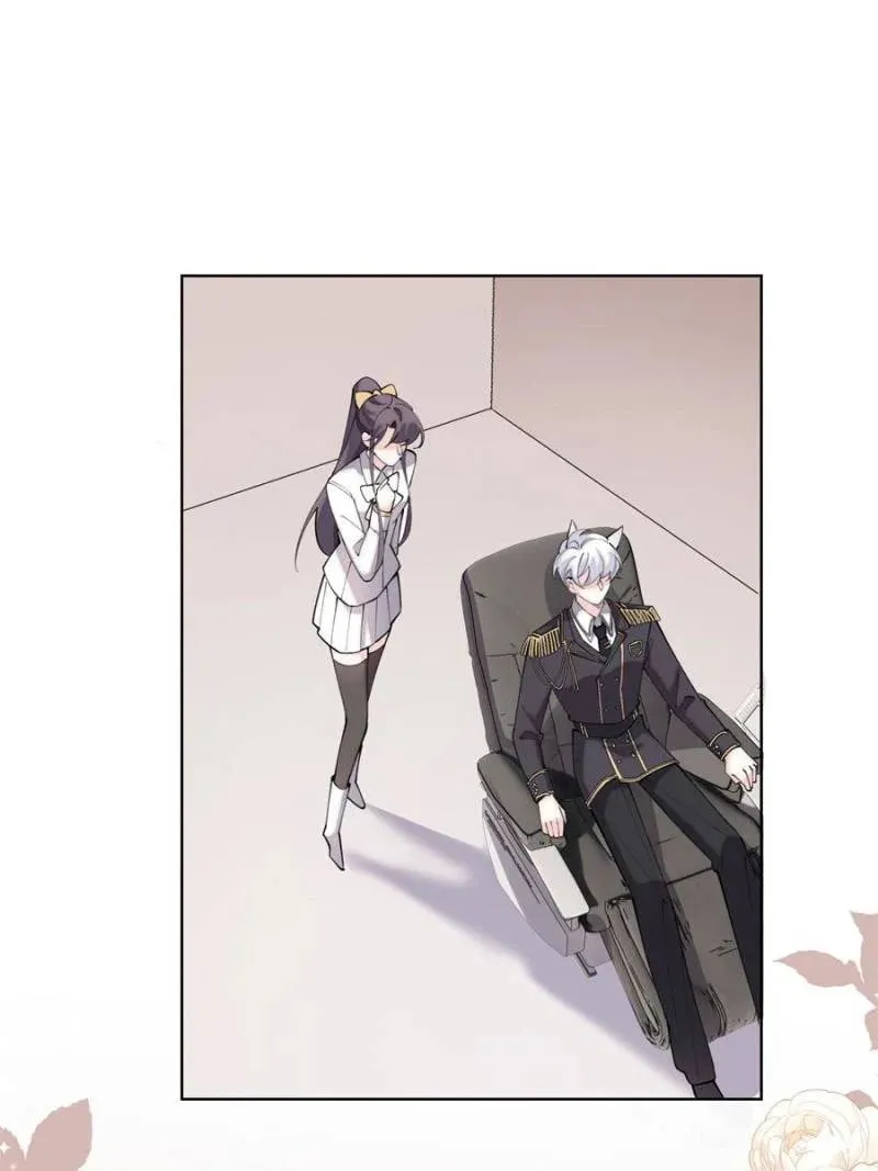 Pampering My Beast Commander Chapter 20 page 1 - 