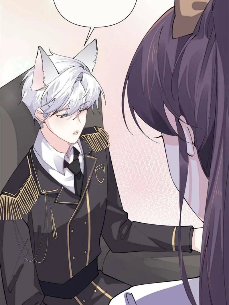 Pampering My Beast Commander Chapter 20 page 26 - 