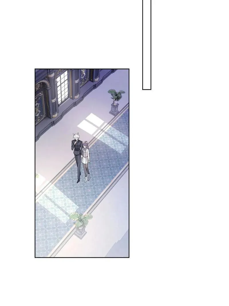 Pampering My Beast Commander Chapter 21 page 29 - 