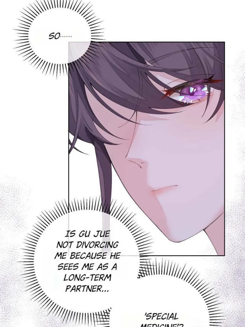 Pampering My Beast Commander Chapter 22 page 2 - 