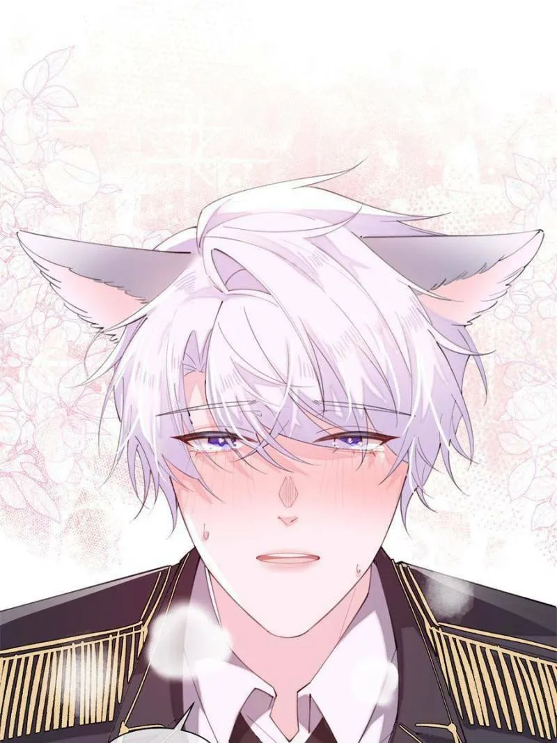Pampering My Beast Commander Chapter 22 page 17 - 