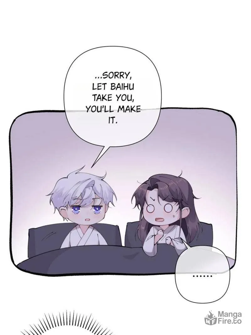 Pampering My Beast Commander Chapter 22 page 42 - 
